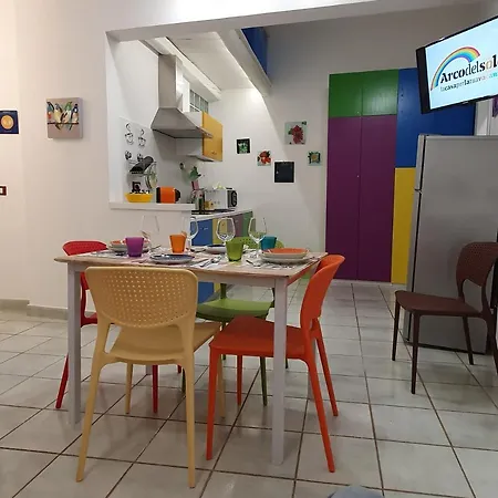 Arco Del Sole Apartamento