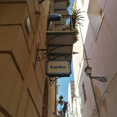 Kardía *