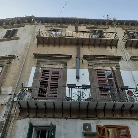 Casa Dei Sogni *
