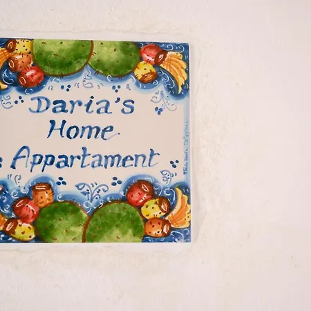 Holiday home Daria's Palermo