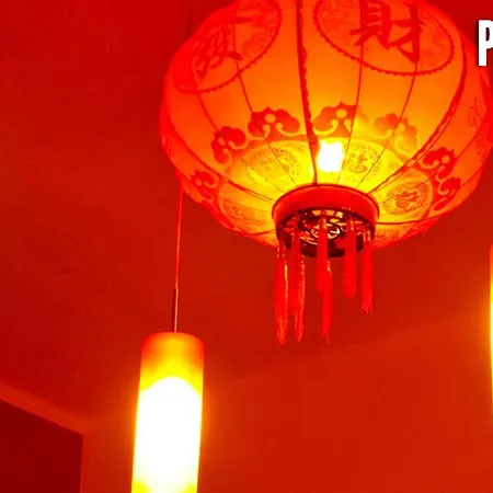 People Bed & Breakfast 2*