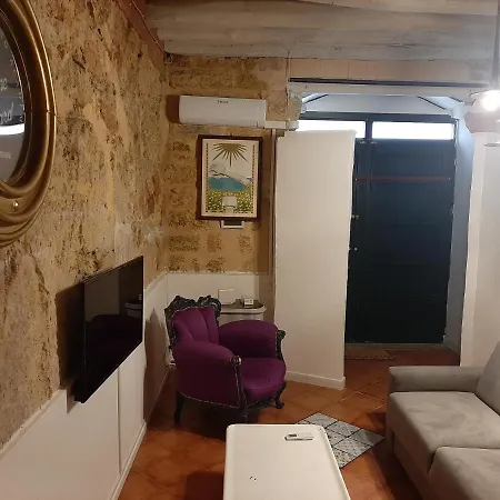 La Tua Vacanza A Inizia Qui ! House Of Vibes *
