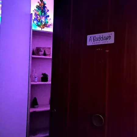 A' Baddaro - Vucciria