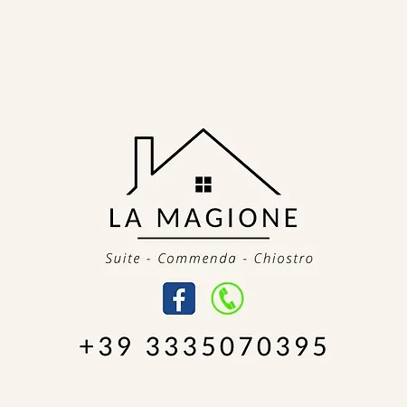 La Magione 公寓