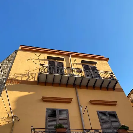 Al Parlatoio Del Centro Storico *