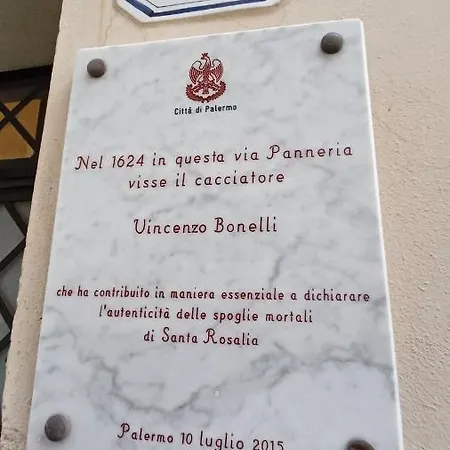 La Casa Del Cacciatore - Alloggio Con Terrazzo Apartment *