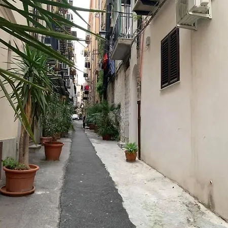 Il Panaro Appartamento