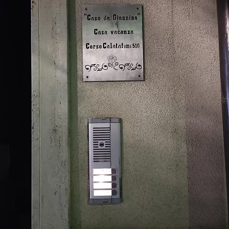 Casa Da Giannina Apartment Palermo