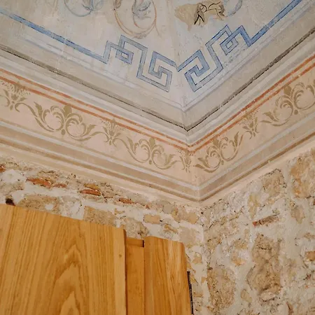 Santuzza Maison De Charme Affittacamere