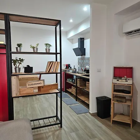 Porta D Ossuna Comfort Guest house