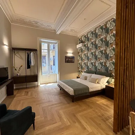 Galioto Sperlinga Luxury Boutique Апартаменты Палермо