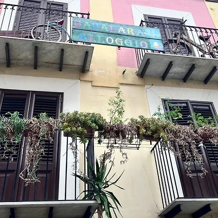 Bahalara Bed & Breakfast 2*