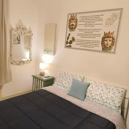 Il Poeta Bed & Breakfast 2*