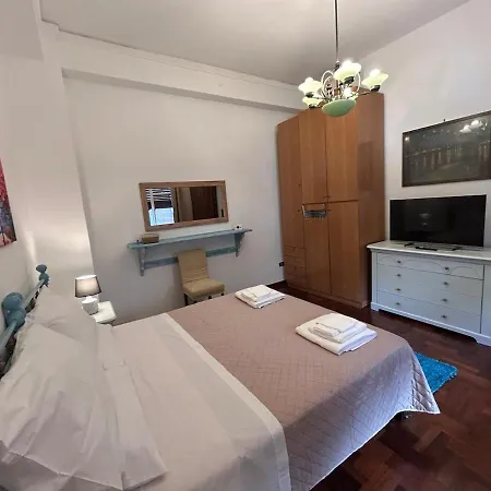 Apartment Bellammari House *