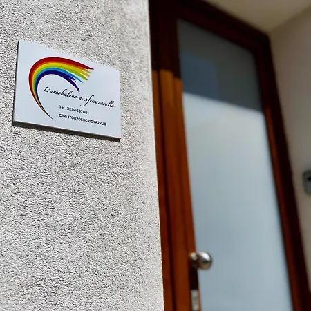 Appartamento L'arcobaleno *