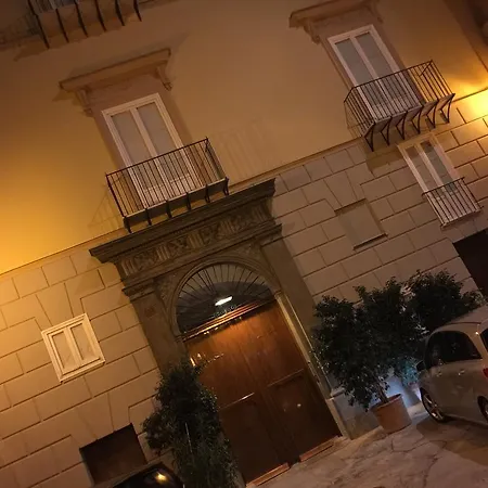 Πανσιόν Da Cristina Palazzo Atanasio 2*