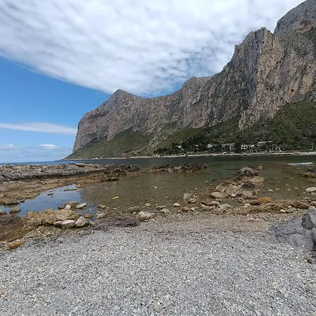 La Casetta Di Cecilia Casa de Férias *