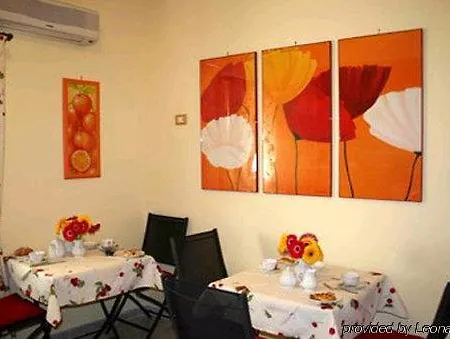 D'orleans Hotel 3*
