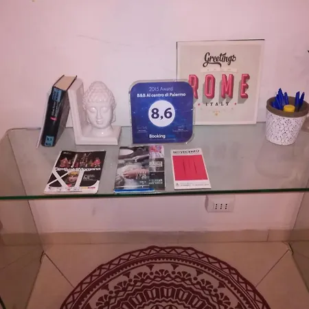 Il Poeta Bed & Breakfast 2*