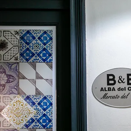 Alba Del Capo Bed & Breakfast *