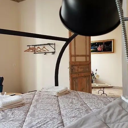 Casa de hóspedes Artisan Maison 2*