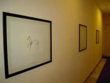 Gasthof Palazzo Savona