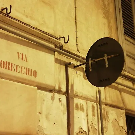 Σπίτι διακοπών Loft 99 Παλέρμο
