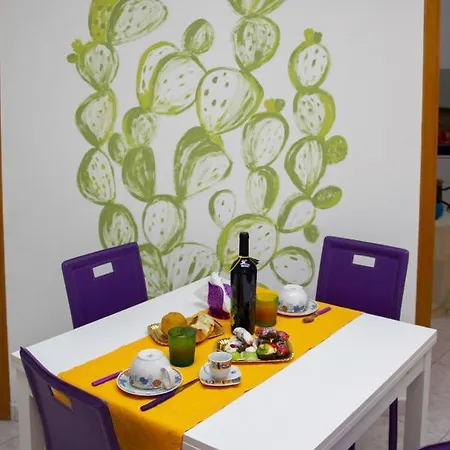 Appartamento My House *