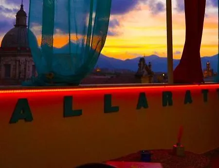 Alojamento de Acomodação e Pequeno-almoço Ballarattik -best Panorama Centro 3*