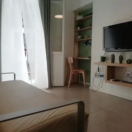 Holiday home Arco Cuto *