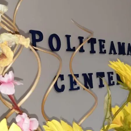 Politeama Center *