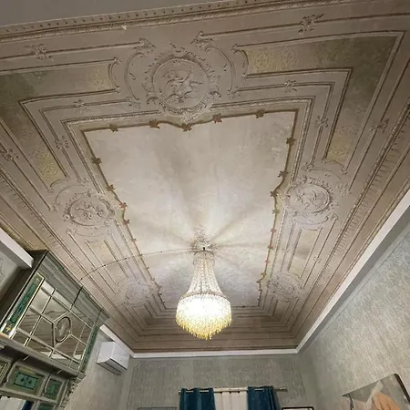Holiday home I Bastioni *