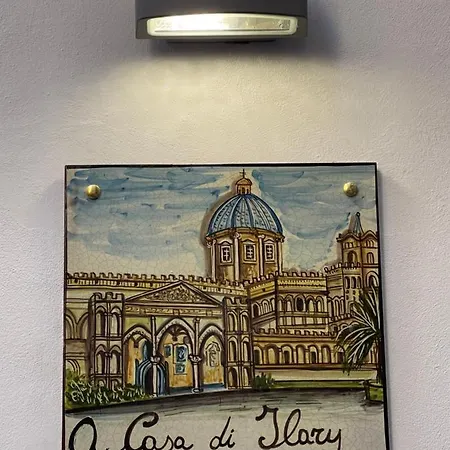 A Casa Di Ilary Holiday home *