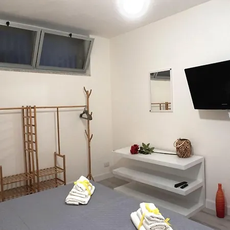 La Casa Delle Nespole *
