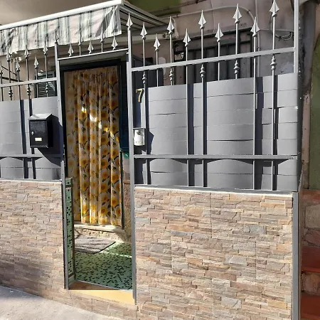 Casa Sandy *