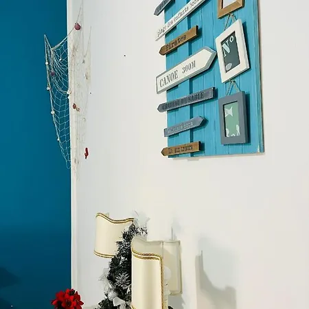 Affittacamere La Casa Di Nonna Emma Guest house *