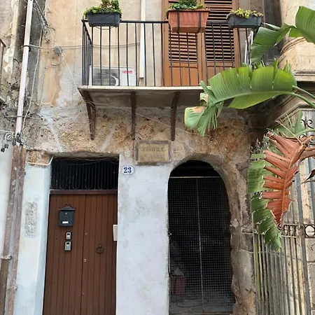 Corte Sant'anna Apartment *