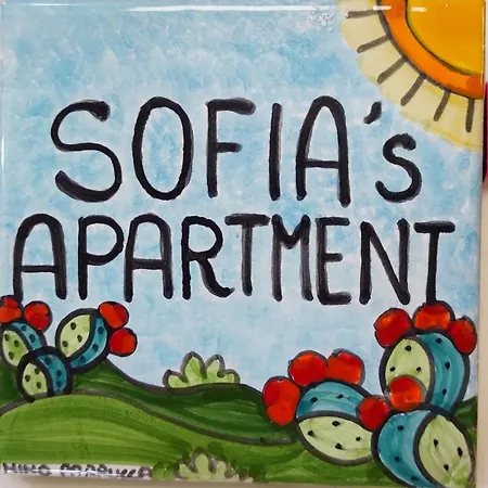 Sofia's Loft Incantevole Con Terrazza Privata Apartment