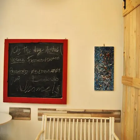 Balarm - And Bar * Palermo