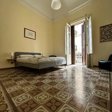 Arbor Domus - Via V. Villareale Apartment *