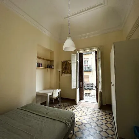 Arbor Domus - Via V. Villareale Apartment *