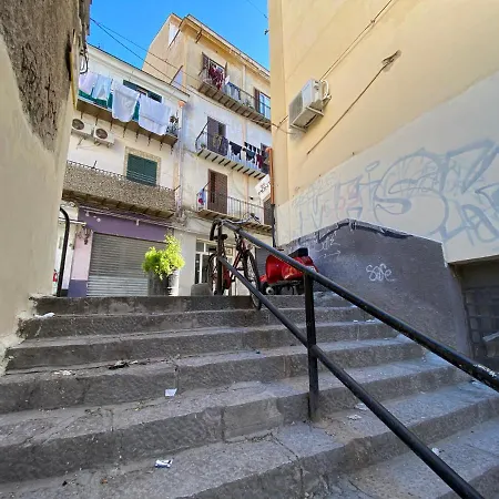 Casa Vacanze Nina *