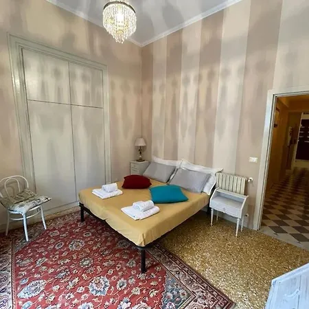 Apartment Devi