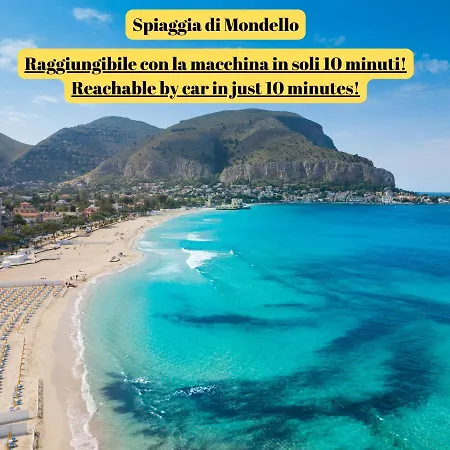 Holiday home La Casa Delle Nespole