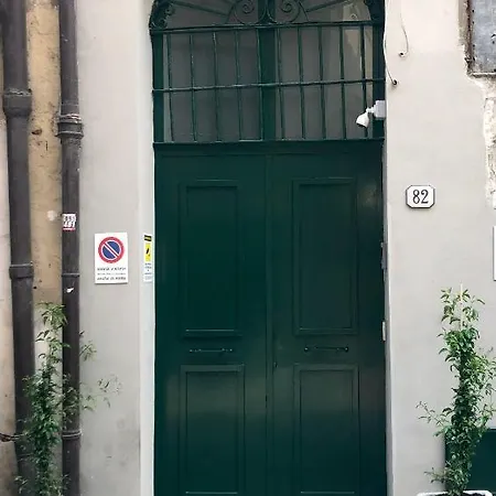 Apartment Calderai 82 1 E 2