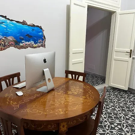 Elisir House *