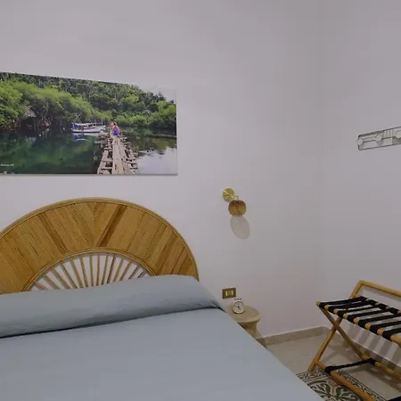 Guest house Vintage *