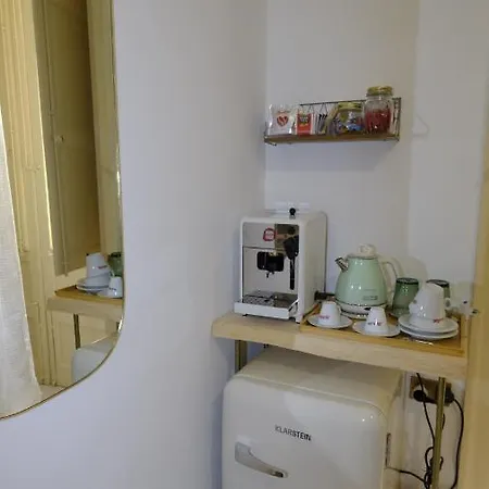 Guest house Vintage *