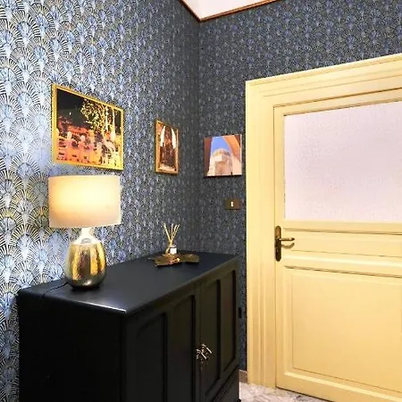 Guest house Vintage *