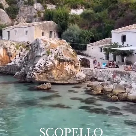 Shallah Nel Cuore Del Centro Storico Di Appartement Palermo